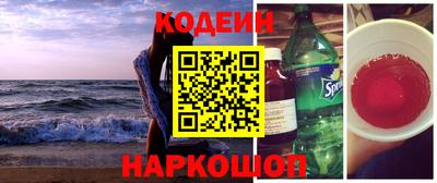 индика Вязники