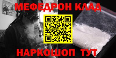 мдпв Вязьма
