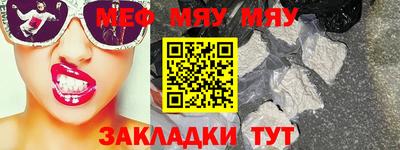 индика Вязники