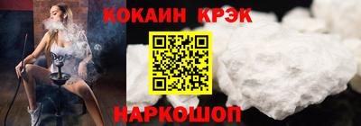 индика Вязники