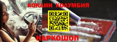 круглые Гулькевичи
