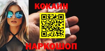 круглые Гулькевичи