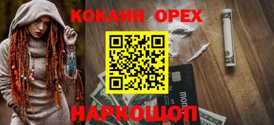 мдпв Вязьма