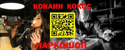 индика Вязники