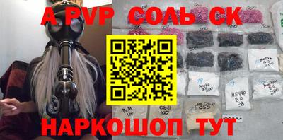 индика Вязники