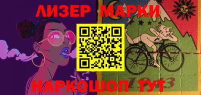 индика Вязники