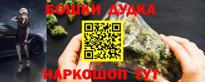 амф Гуково