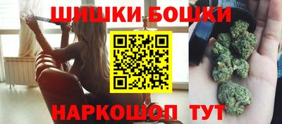 амф Гуково