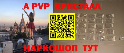 мдпв Вязьма
