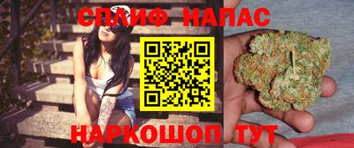амф Гуково
