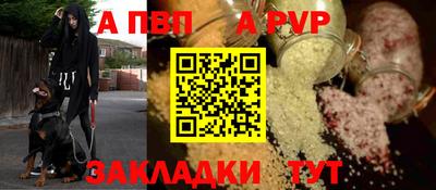 мдпв Вязьма