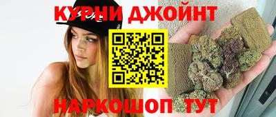 круглые Гулькевичи