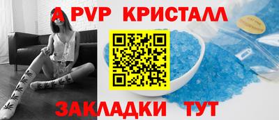 круглые Гулькевичи