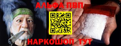 индика Вязники