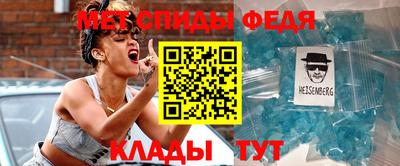 MESCALINE Вышний Волочёк