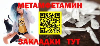 мдпв Вязьма