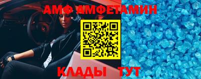 мдпв Вязьма