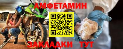 индика Вязники