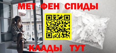 мдпв Вязьма