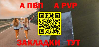 круглые Гулькевичи