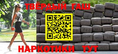 мдпв Вязьма