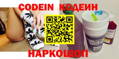 мдпв Вязьма