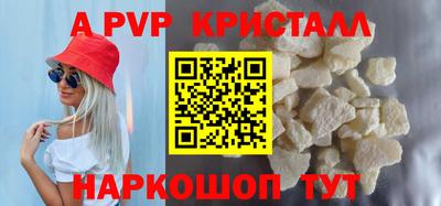 индика Вязники