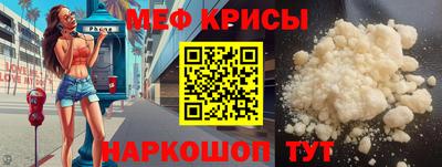 мдпв Вязьма