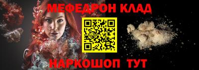 мдпв Вязьма