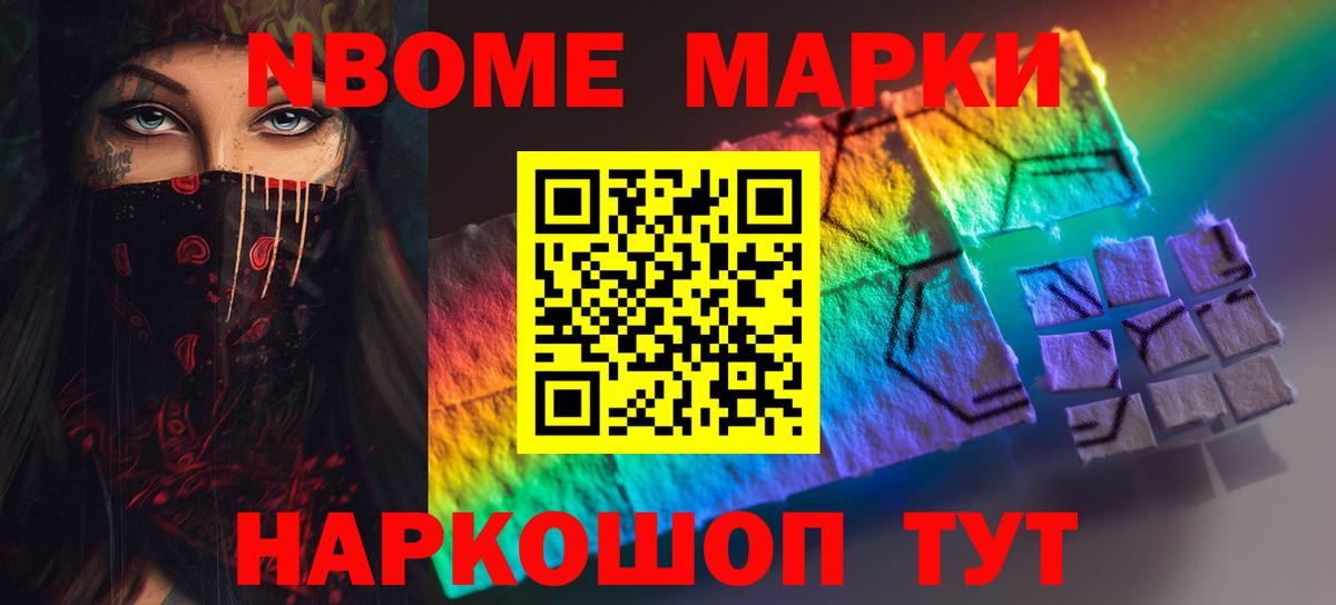 ЛСД экстази ecstasy  Вход с VPN  omg маркетплейс  Дзержинск  LSD-25 экстази кислота 